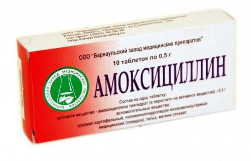 Бактерии в моче при беременности: причины, лечение у беременных