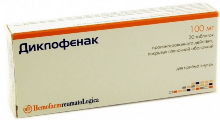 Свечи Диклофенак при простатите: отзывы, показания к применению таблеток