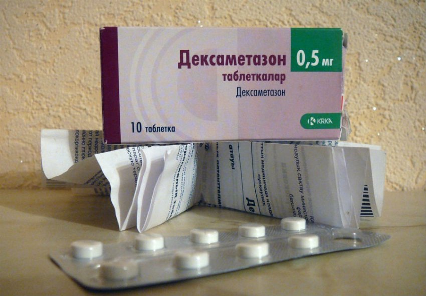 Гиперплазия надпочечников и их коры: что это такое, симптомы, лечение