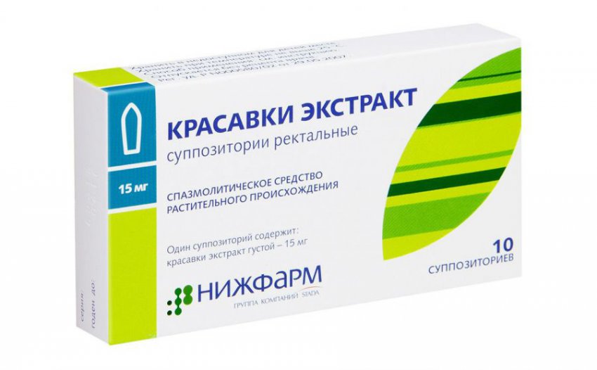 Свечи от простатита: эффективные для лечения у мужчин, список названий, отзывы