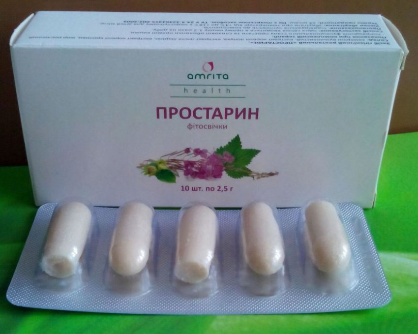 Лечение лопухом при аденоме простаты, как лечить корнем лопуха
