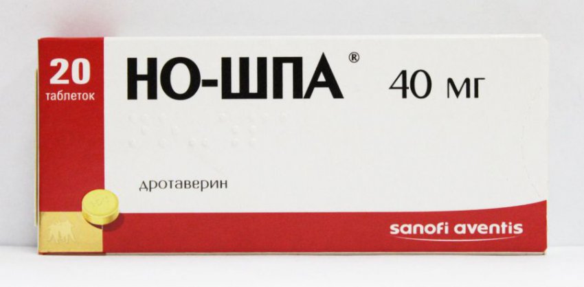 Лечение цистита при беременности: как лечить болезнь у беременных
