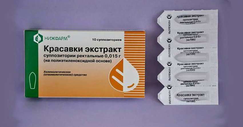 Странгурия у женщин: лечение, симптомы и диагностика